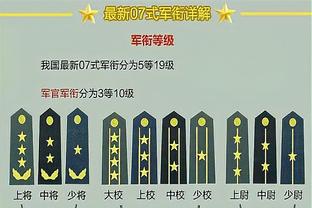 新利18体育全站app客服截图1